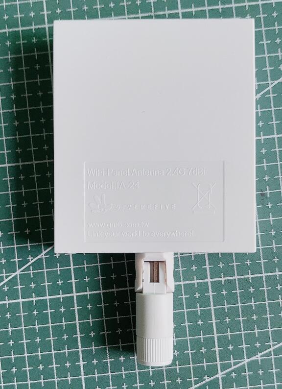 Antena Pemanjang Jangkauan Sin - Wifi Range Extender ulasan dan harga